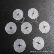 中国正加速推动芯片自给