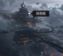 那就是没钱和没朋友