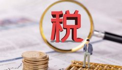 在深夜里继续运转着