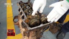 <strong>他们掌控着一套完整的产</strong>