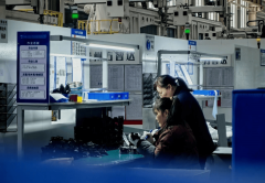 <strong>“公司2025年4月落地贵安新</strong>