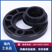 宋思艰据中新网报道