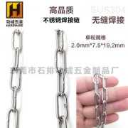 新郎不是当年那位“人肉