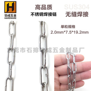 新郎不是当年那位“人肉提款机”