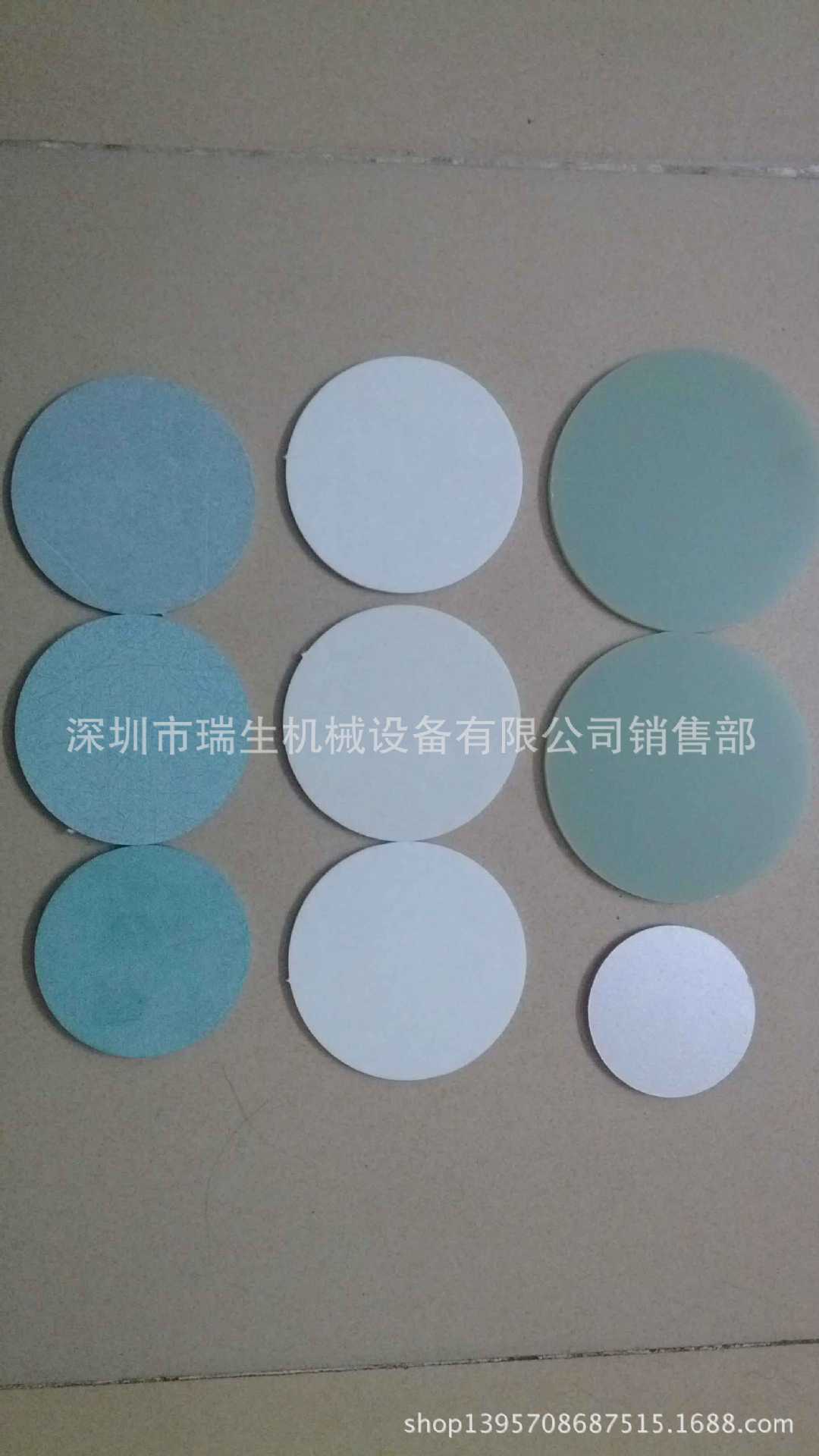 湖北精为电子有限公司共对外投资了1家企业