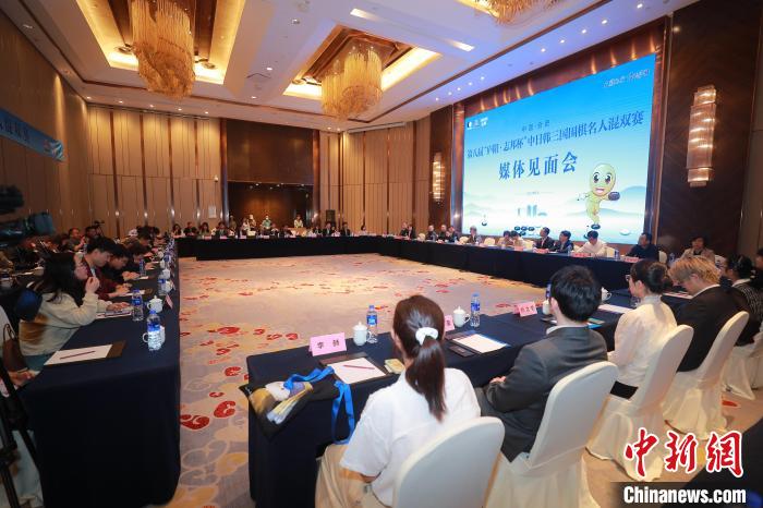 16位中日韩围棋名人混双赛汇聚合肥 开幕式前於