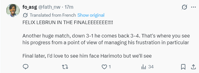 19岁法国新星费利克斯-勒布伦重庆赛半决赛上演