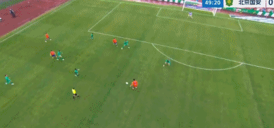 山东泰山主场力克国安积分清零创中超首支纪录