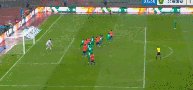 山东泰山主场力克国安积分清零创中超首支纪录