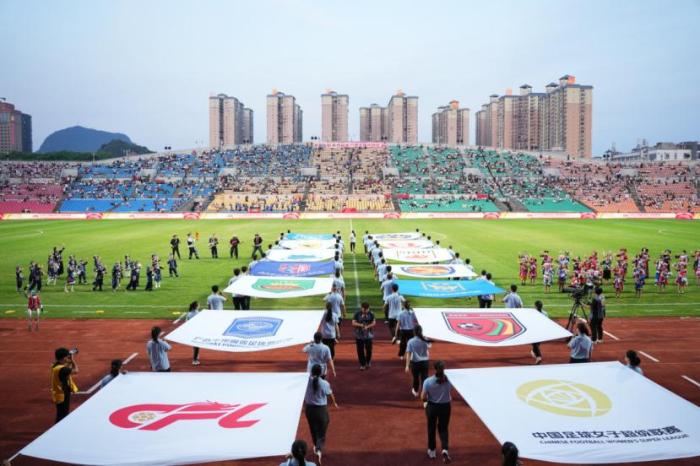 2026女足超级联赛广西平果启幕 12队齐聚绿茵赛场